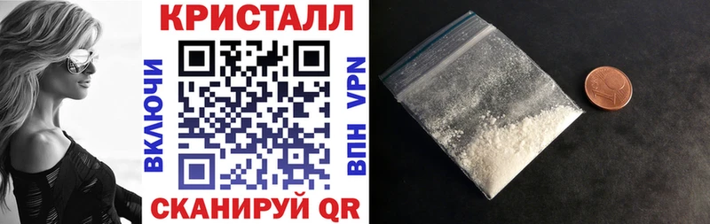 как найти закладки  Домодедово  площадка состав  Amphetamine Premium 