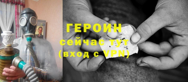 COCAINE Михайлов