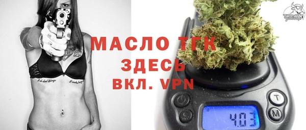 COCAINE Михайлов