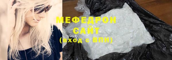кокс Михайловск