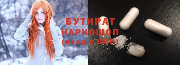 кокс Михайловск