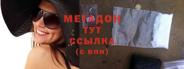 COCAINE Михайлов