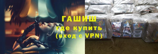 кокс Михайловск