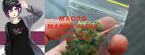 кокс Михайловск