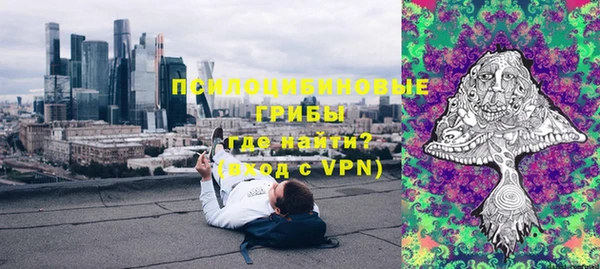 COCAINE Михайлов