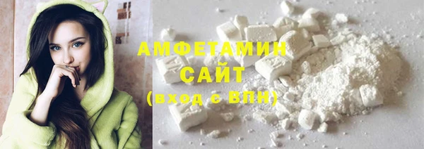 героин Медвежьегорск