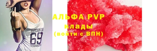 COCAINE Михайлов