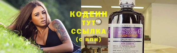 героин Медвежьегорск