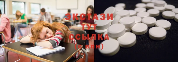 героин Медвежьегорск