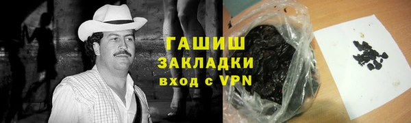 MDMA Premium VHQ Мегион