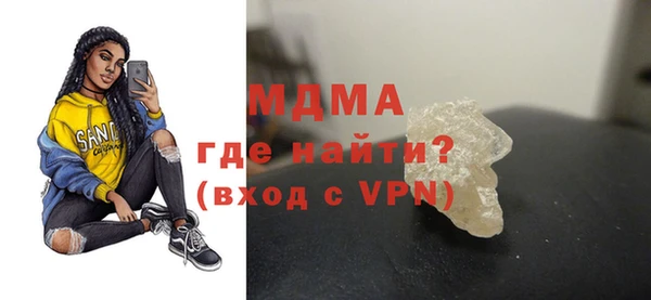 не бодяженный Михайловка