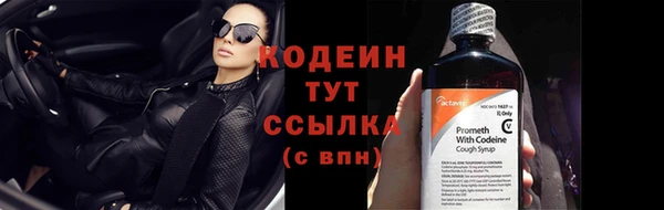 не бодяженный Михайловка