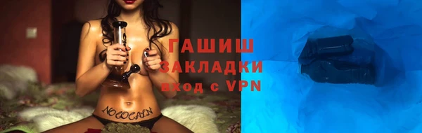 не бодяженный Михайловка