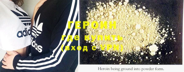 COCAINE Михайлов