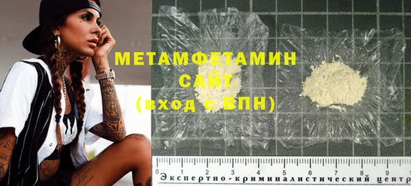 не бодяженный Михайловка