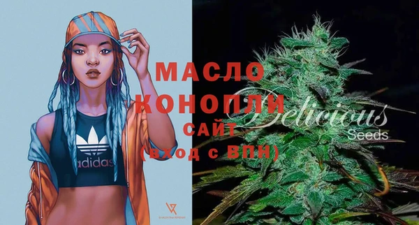 героин Медвежьегорск