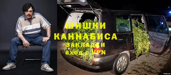 не бодяженный Михайловка