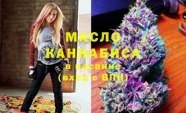 MDMA Premium VHQ Мегион
