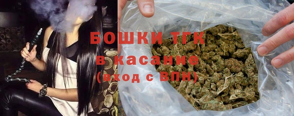 кокс Михайловск
