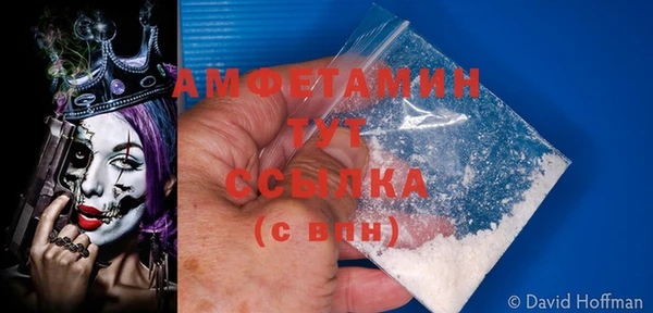 кокс Михайловск