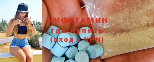 героин Медвежьегорск