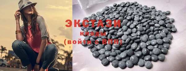 MDMA Premium VHQ Мегион