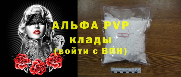кокс Михайловск
