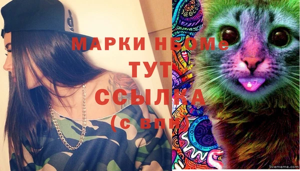 не бодяженный Михайловка