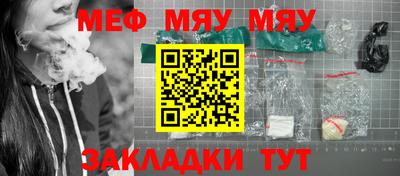 бошки Берёзовский