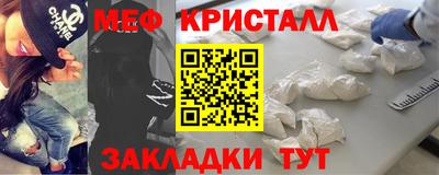 ешки Бийск