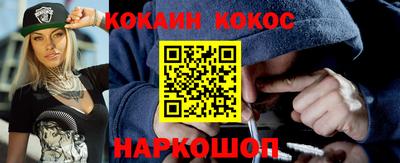 бошки Берёзовский
