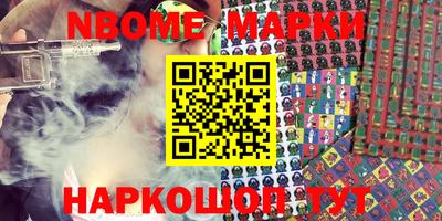 бошки Берёзовский