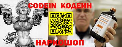 скорость mdpv Бузулук