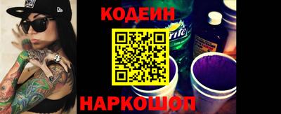бошки Берёзовский