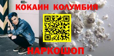 MDMA Донской