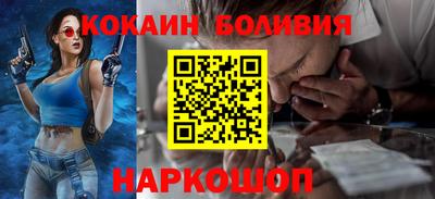 бошки Берёзовский