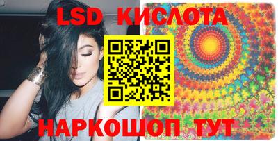 ешки Бийск
