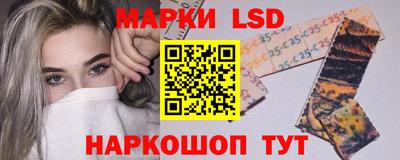 бошки Берёзовский