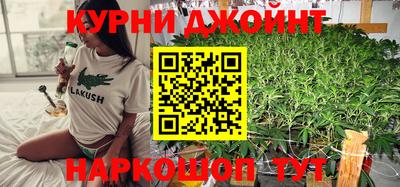 бошки Берёзовский