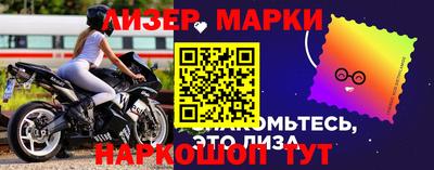 бошки Берёзовский