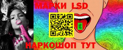 ешки Бийск