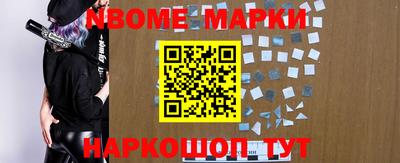 скорость mdpv Бузулук