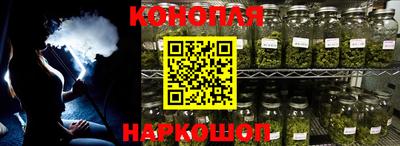 бошки Берёзовский