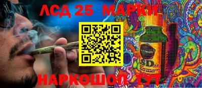 скорость mdpv Бузулук