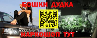 скорость mdpv Бузулук