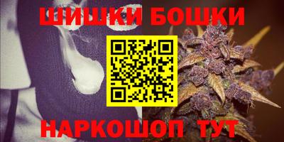 бошки Берёзовский