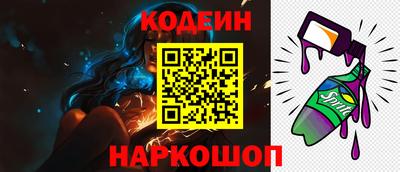 скорость mdpv Бузулук