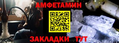 дистиллят марихуана Донецк