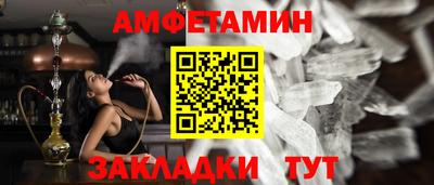 бошки Берёзовский