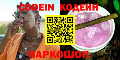 скорость mdpv Бузулук